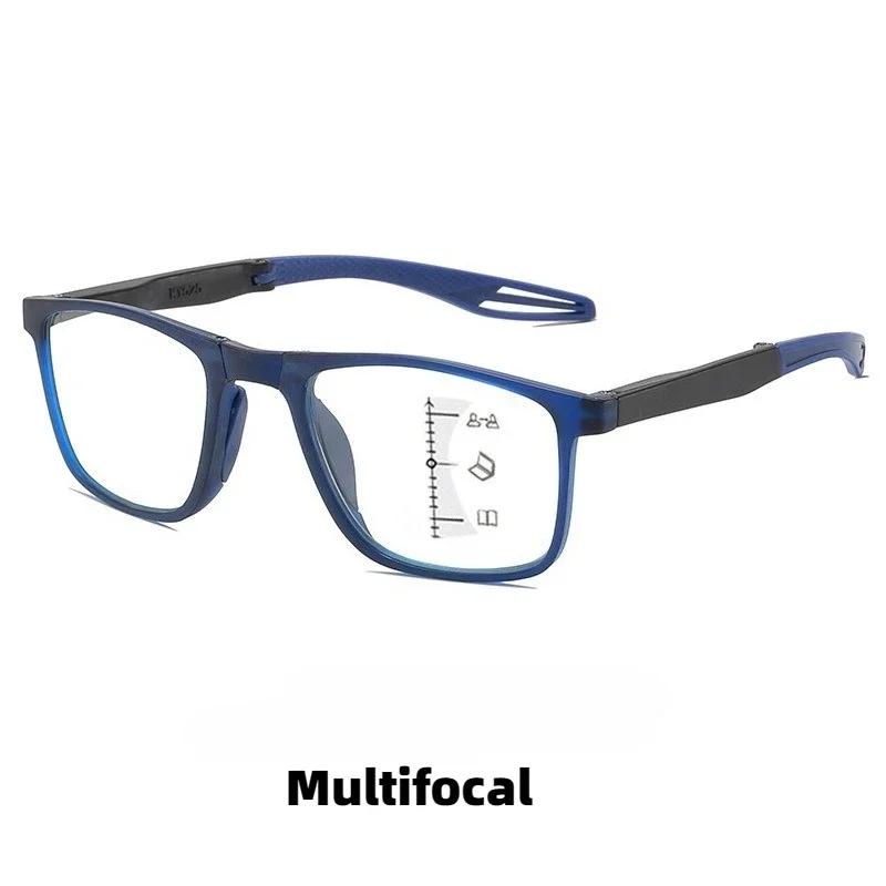 

Portable Folding Progressive Multifunctional Presbyopia Eyeglasses High-definition Blue Light Blocking for Men and Women +400