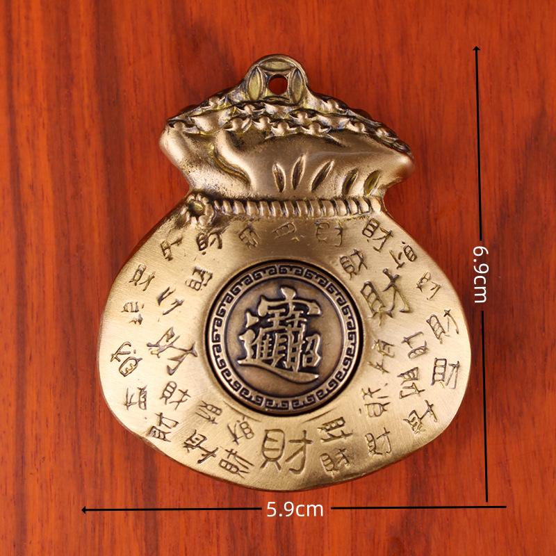 Retro Lucky Treasure Money Bag Turnable Handlebar Keychain Men's and Women's Car Pendant Creative Old Pendant