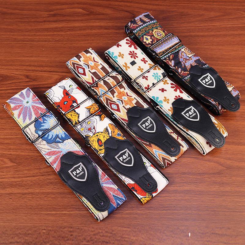 PU Leather Guitar Strap: Acoustic, Electric & Classical - No-Hole, Widened Shoulder Design