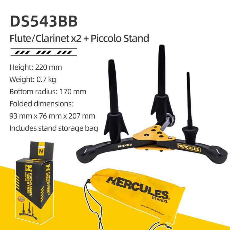 Hercules B-Flat Clarinet Foldable Stand Musical Instrument Display Stand
