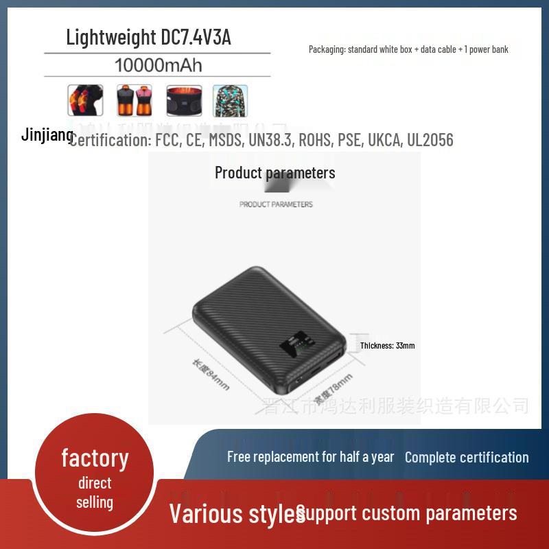 Inteligentne wiatroodporne spodnie grzewcze: Zimowa Termiczna Kompresyjna Odzież Codzienna
