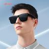 Jingdong Crafted Retro Polarized Over-glasses Sunglasses