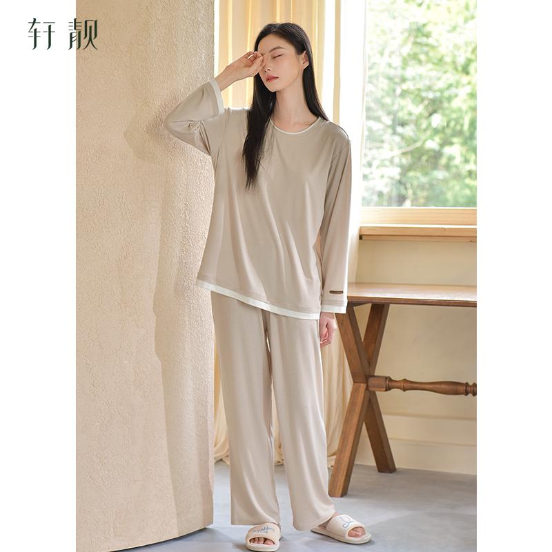 Xuan Liang Women's Red Pajamas with Chest Cushion