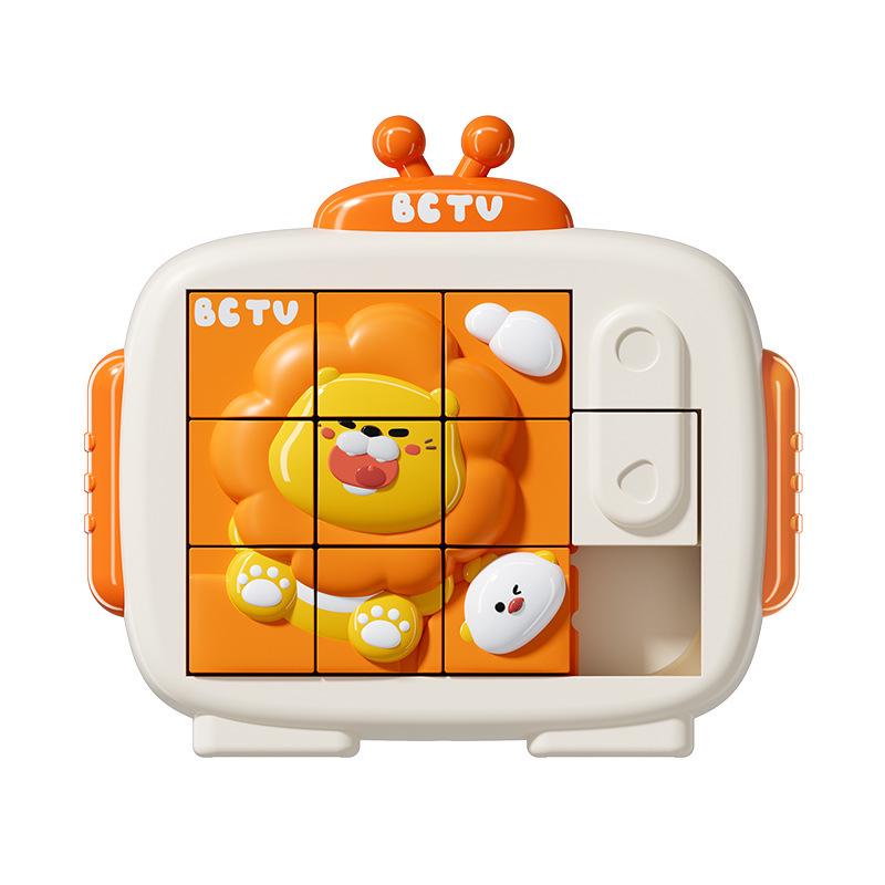 3D Cartoon Animal Sliding Puzzles: Huarong Dao Educational Toy for Kids