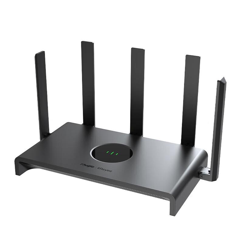 Ruijie RG-EW1300G AC1300 Gigabit Wi-Fi 5 Yönlendirici (CN versiyonu)