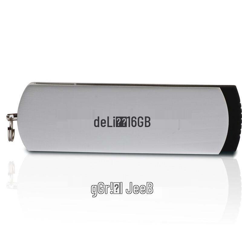 

Deli High-Speed Metal USB 3.0 Flash Drive