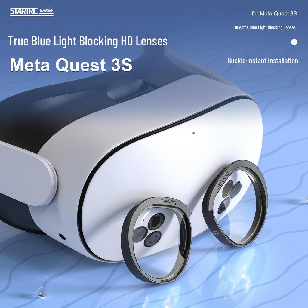 STARTRC GAMES Meta Quest 3S Anti-Scratch, Anti-Blue Light, Dustproof Lens Goggles