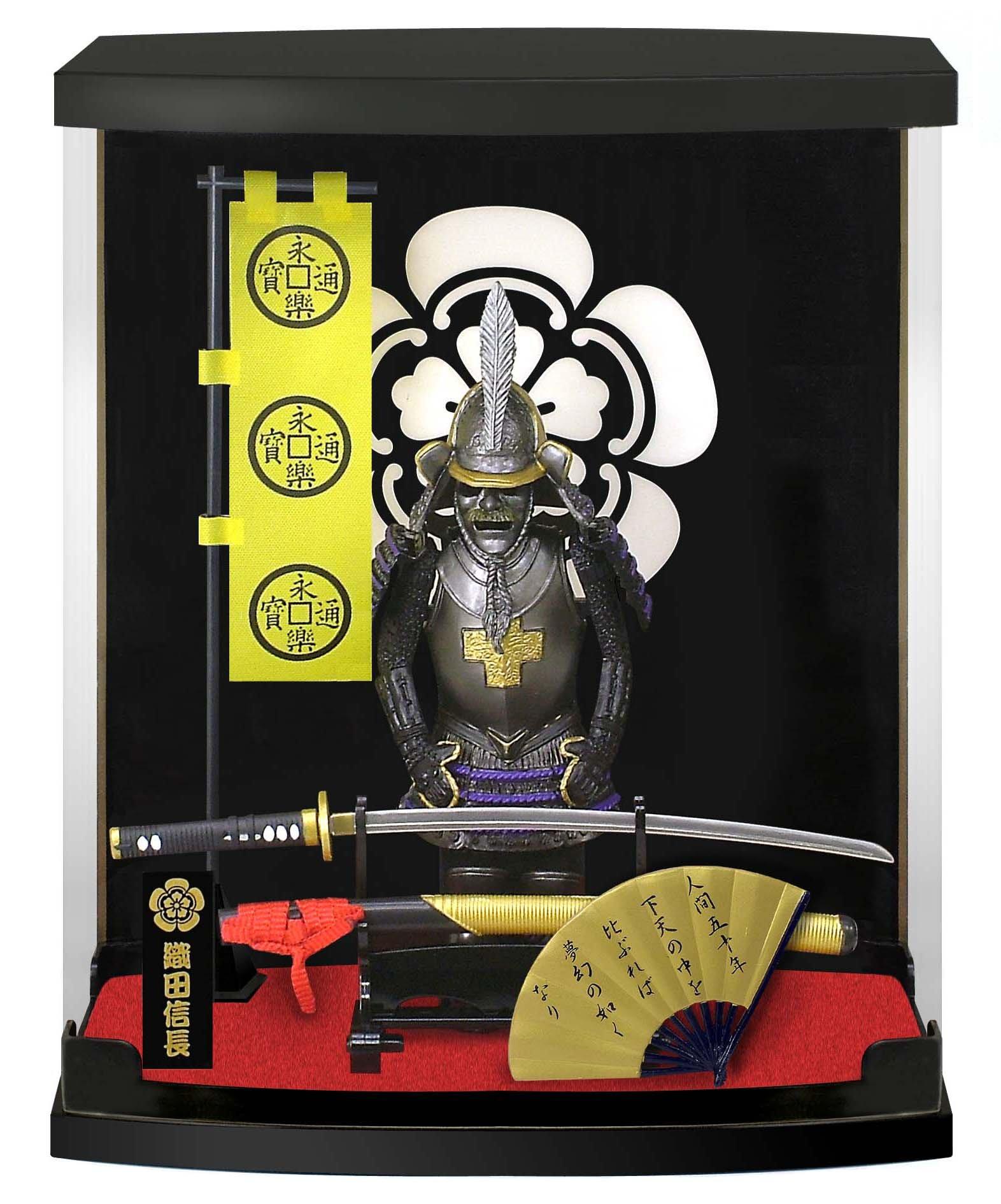 

Sengoku Warlord Armor Figure A-8 Sengoku Warlord Type A - Oda Nobunaga (with sword and case)