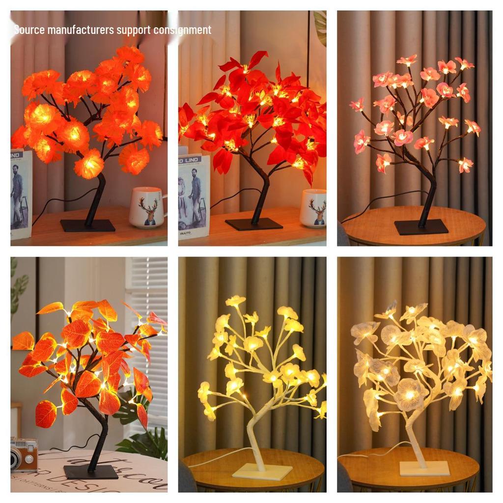 LED Cherry Blossom & Peach Phalaenopsis Table Lamp - Christmas Tree Room Decor Night Light