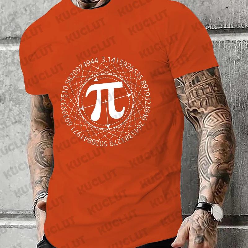 Men's Clothing Math Pi Symbol Design T-shirts for Men Short Sleeves T-Shirt Unisex Women Tees Funny Mens T-Shirt Clothes Chemise