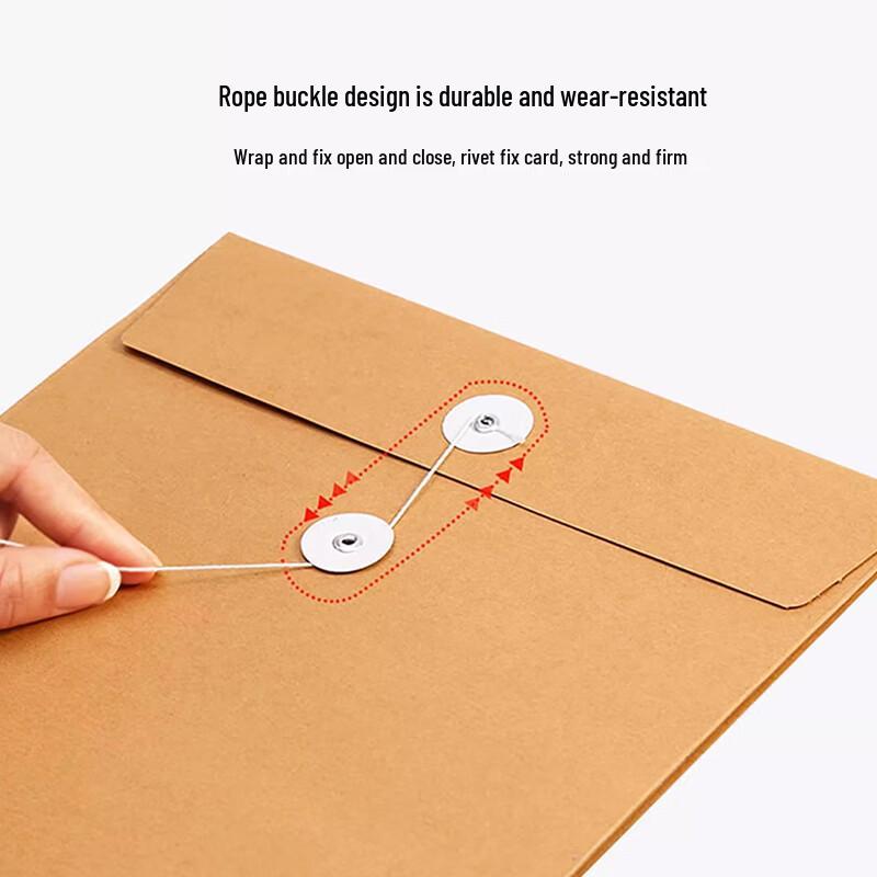 Kousu A4 Thickened Kraft Paper Archiving Document Bags