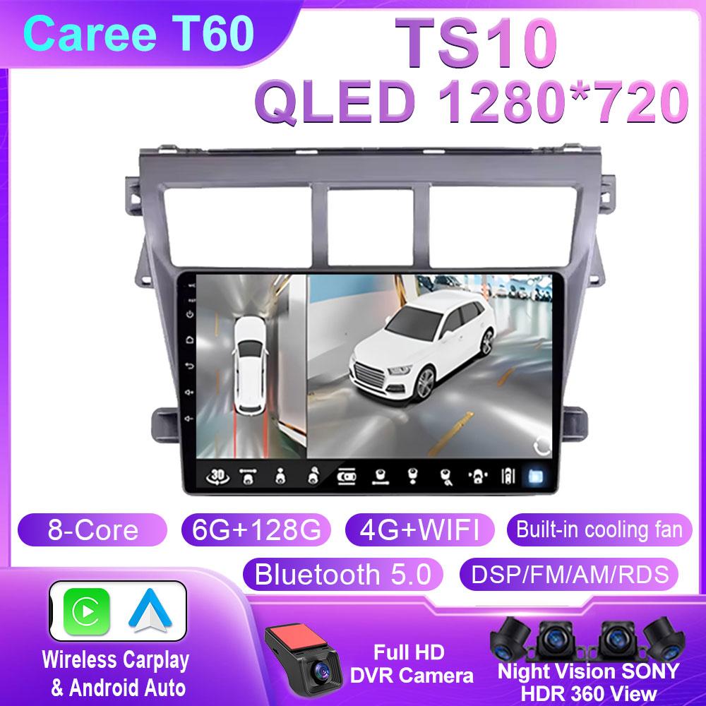 Car Android Auto For Toyota VIOS Yaris 2007 2008 2009 2010 - 2012 Car Radio Stereo Multimedia Player Carplay Auto GPS Navigation