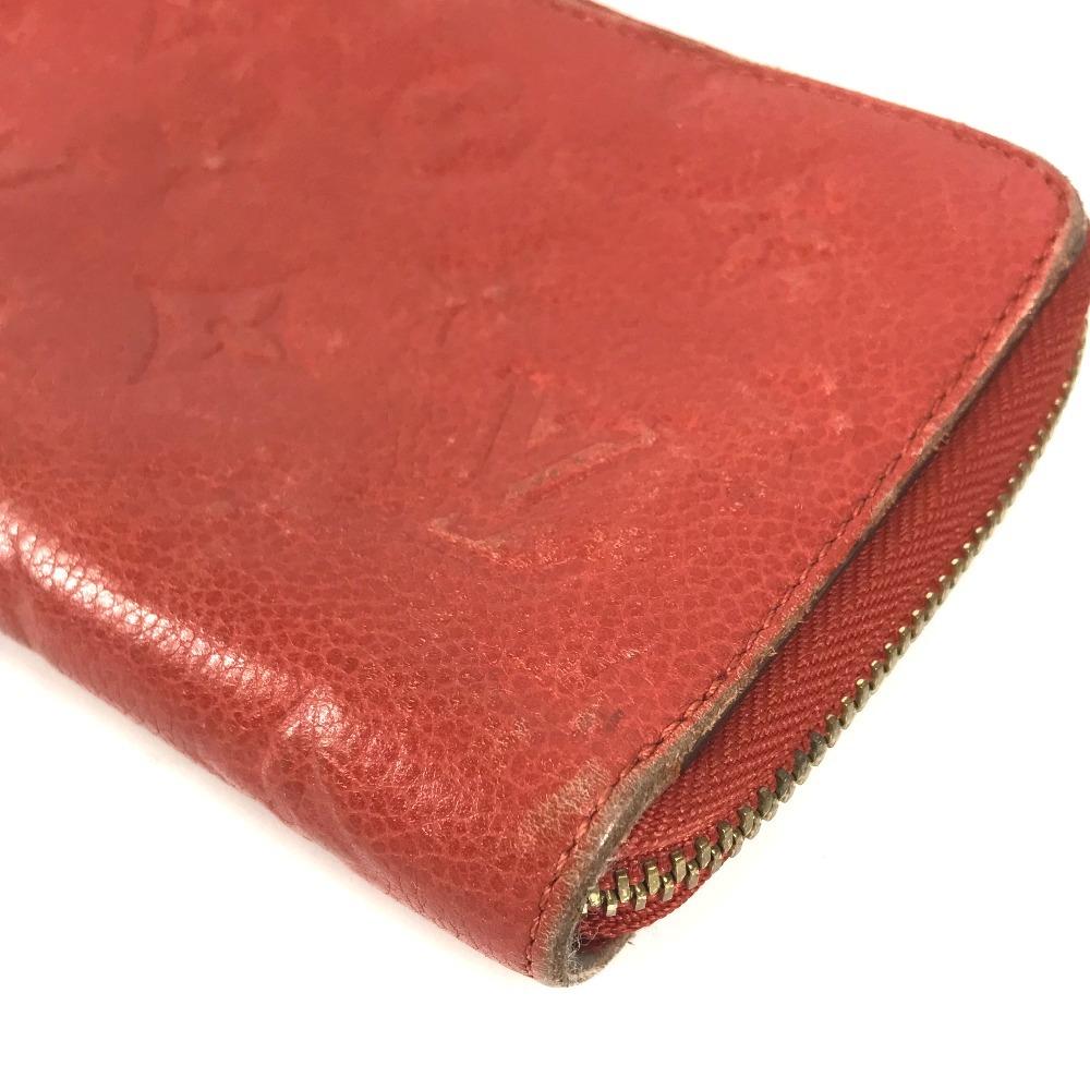 Louis Vuitton M60295 MonogramEmpreinte Portefeuille-Scallet Compact Wallet