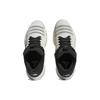 Adidas Trae Unlimited Cloud White Carbon Men Sneakers Metal-Grey IF5609