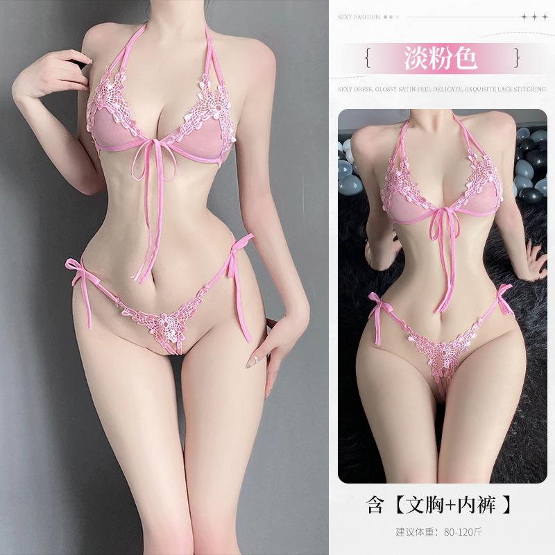 Lace three-point suit female sexy small breasts show big pure desire underwear cute pajama suit