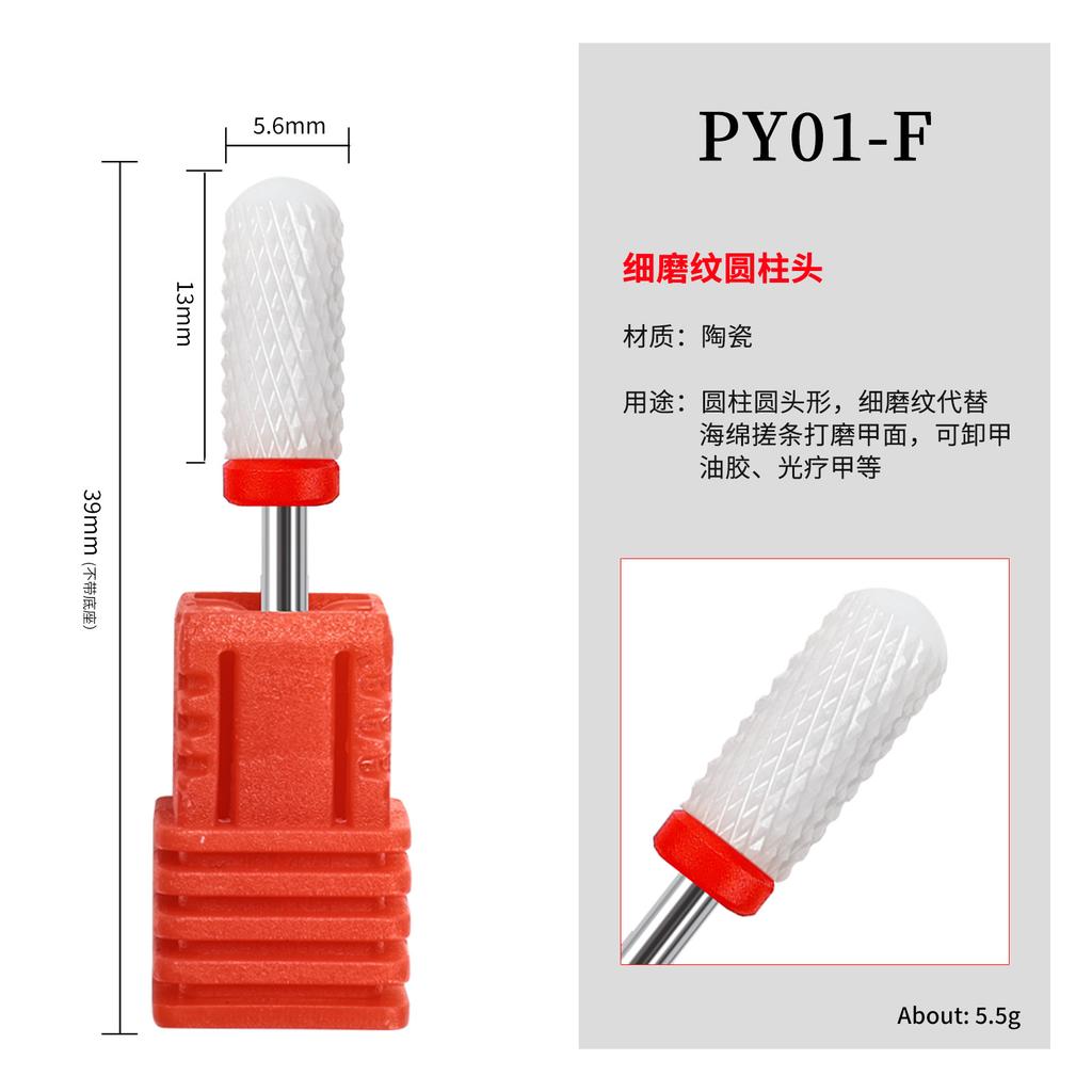 Nail Art Ceramic Grinding Head, Single Corn Bullet Cylindrical Rocket-Shaped Nail Electric Grinding Machine Accessories Grinding Head