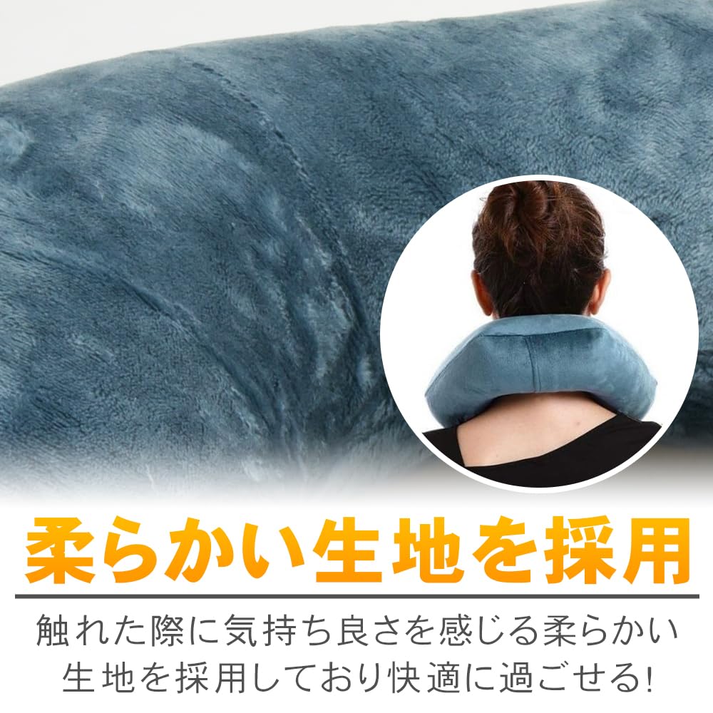 Compact Neck Pillow, Stable, Long-Distance Travel, Napping, Foldable, Travel Accessory (Light Gray)