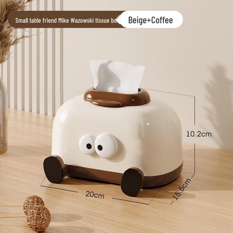 Charming Beauty Cute Tissue Box