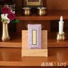 High-quality solid oak wooden memorial stand, 3.0 inches, made in Japan