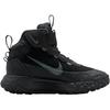 Nike Terrascout PS Kids Black Hiking Shoes IH7681-001