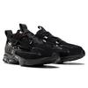 Reebok Dmx6 Mmxx Comfortable Mesh Synthetic Leather Suede Patent Low Top Running Shoes Unisex Sneaker Black FW6648