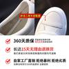 Little White Shoes Women's Autumn New Women's Versatile Platform Leather Women's Shoes Velcro Casual Flat Shoes Single Shoes