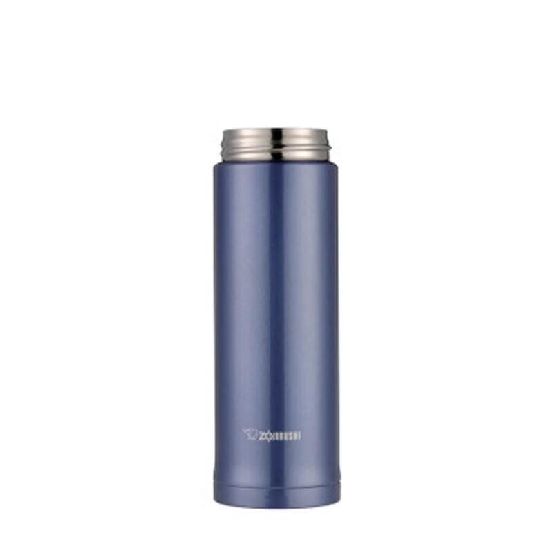 Zojirushi Stainless Steel Vacuum Insulated Mug