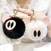 Rabbit Fur Ball PomPom Cute Pig Car Pendant Handbag Key Ring Chain 15cm