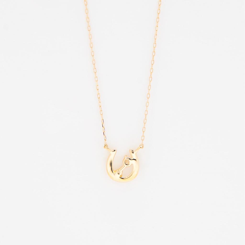 Estelle Official Women's Necklace, 10K Yellow Gold with White Topaz and Horseshoe Motif, 0351-1414-0041-0000