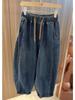 Women's Casual Fashion High Waist Straight Floor-length Jeans