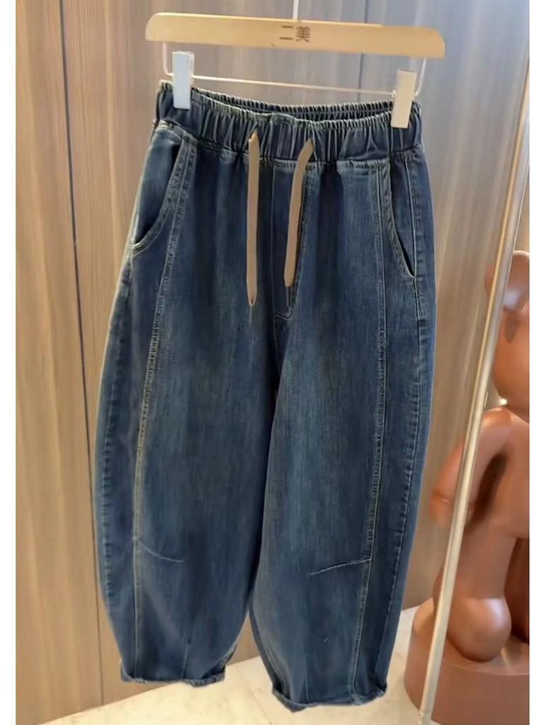Women's Casual Fashion High Waist Straight Floor-length Jeans