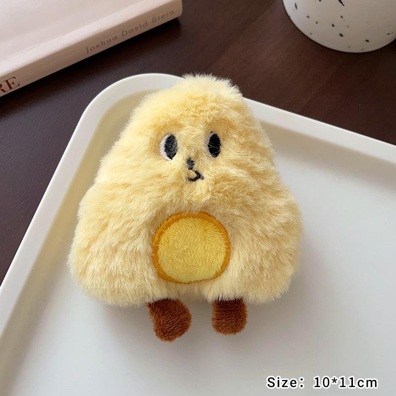 Japońska Kawaii Słonecznikowa Panda Pluszowa Broszka - Urocza Przypinka na Ubrania, Torby i Akcesoria.