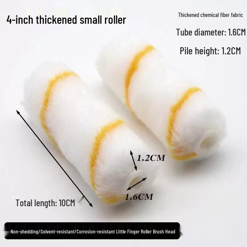 Pin Xie 4-inch Thickened Paint Roller Cores, 10-Pack