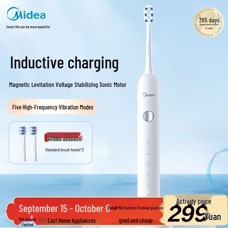 

Midea Sonic Electric Toothbrush