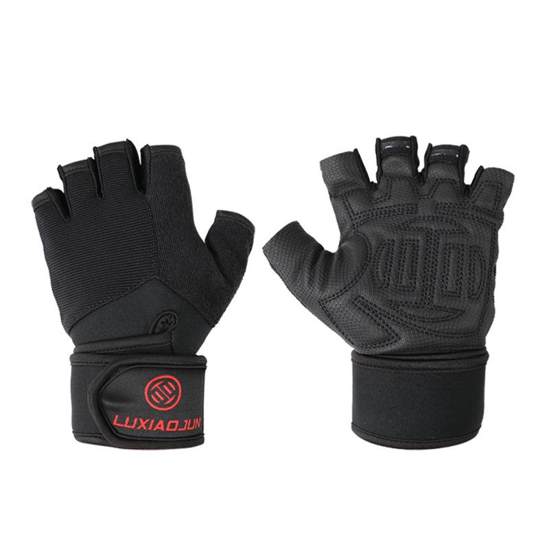 

Lü Xiaojun Fitness Gloves: Non-Slip, Half-Finger Palm Protectors for Pull-Ups and Training. S
