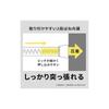 HEIAN SHINDO Tension Rod, Spring-Type, Heavy Duty, Slim L, White, Width 110-190cm, Load Capacity 8-2kg, Pipe Diameter 1.6cm, NSW-7, Heian Shindo Kogyo