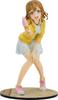 With Fans! Love Live! Sunshine!! Kunikida Hanamaru Blu-ray Jacket Ver. 1/7 Scale ABS & PVC Pre-painted Figure