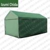 Quanzhida Outdoor Tents & Training Targets