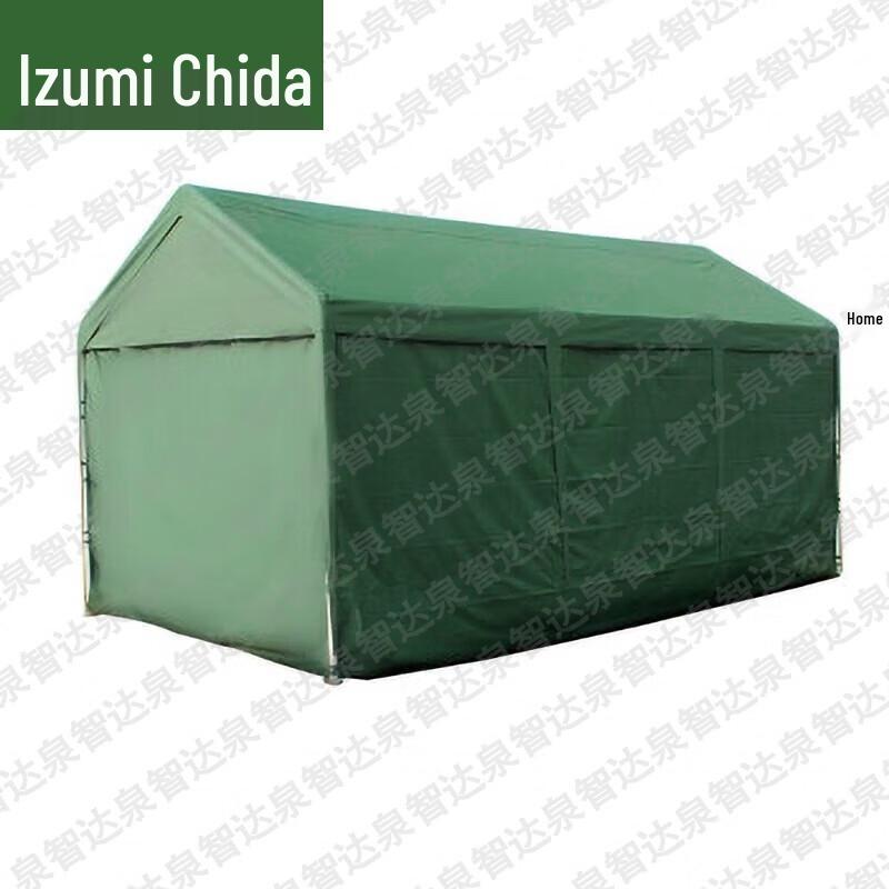 Quanzhida Outdoor Tents & Training Targets