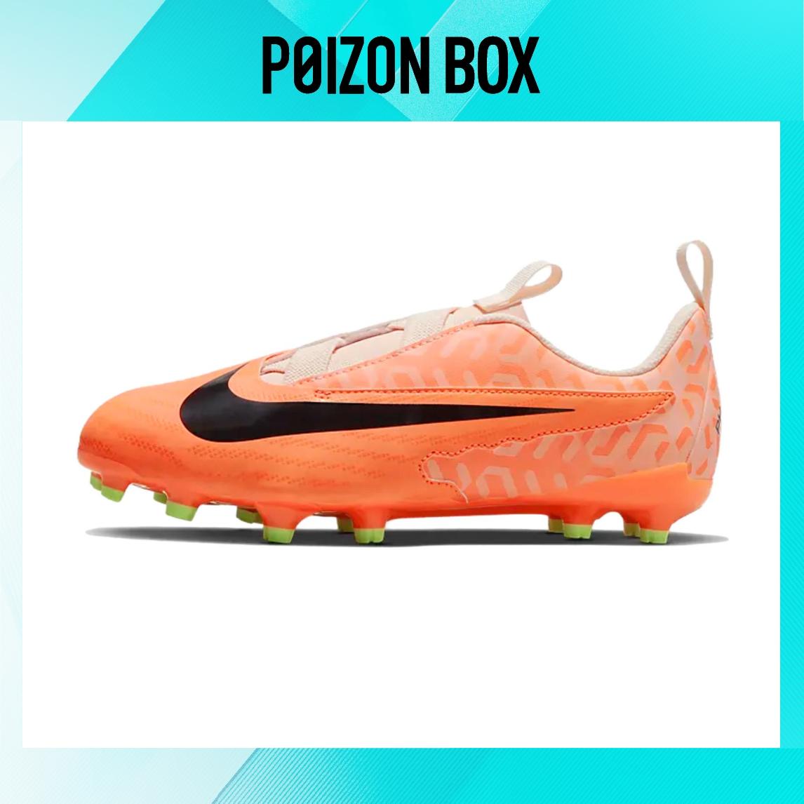 

футбольные кроссовки Nike Phantom GX Kids Soccer shoes Kids DZ3494-800