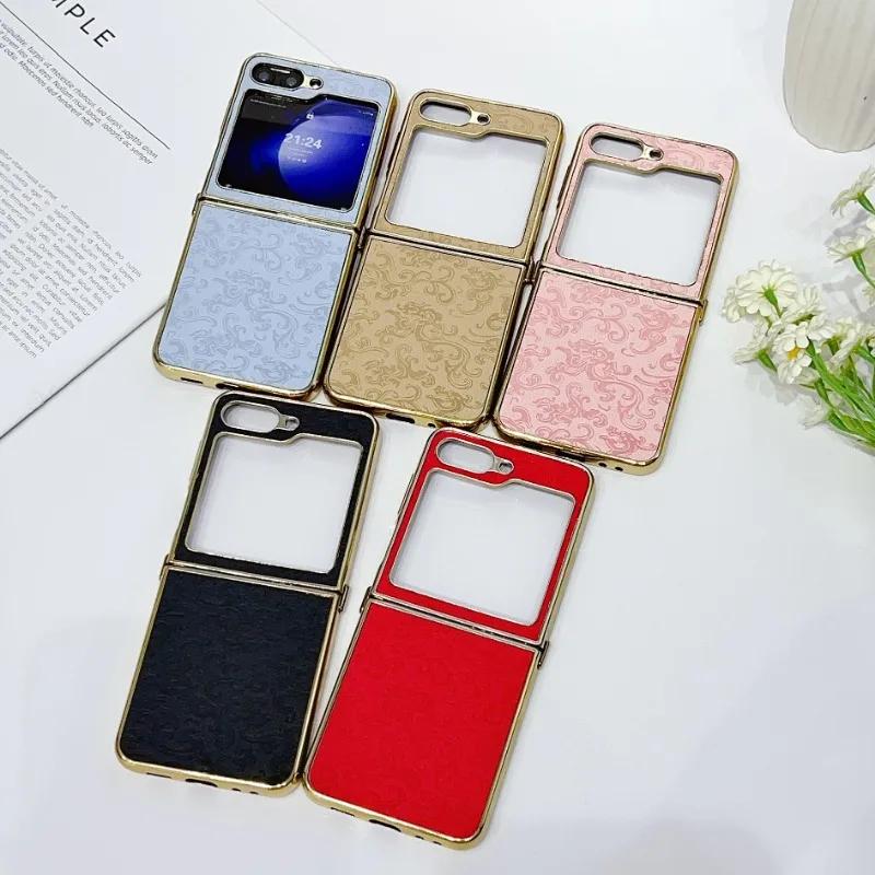 PU Leather Electroplate Luxury Phone Case for Samsung Galaxy Z Flip 6 5 4 3 Flip5 Flip4 Flip3 5G Protective Shockproof  Cover
