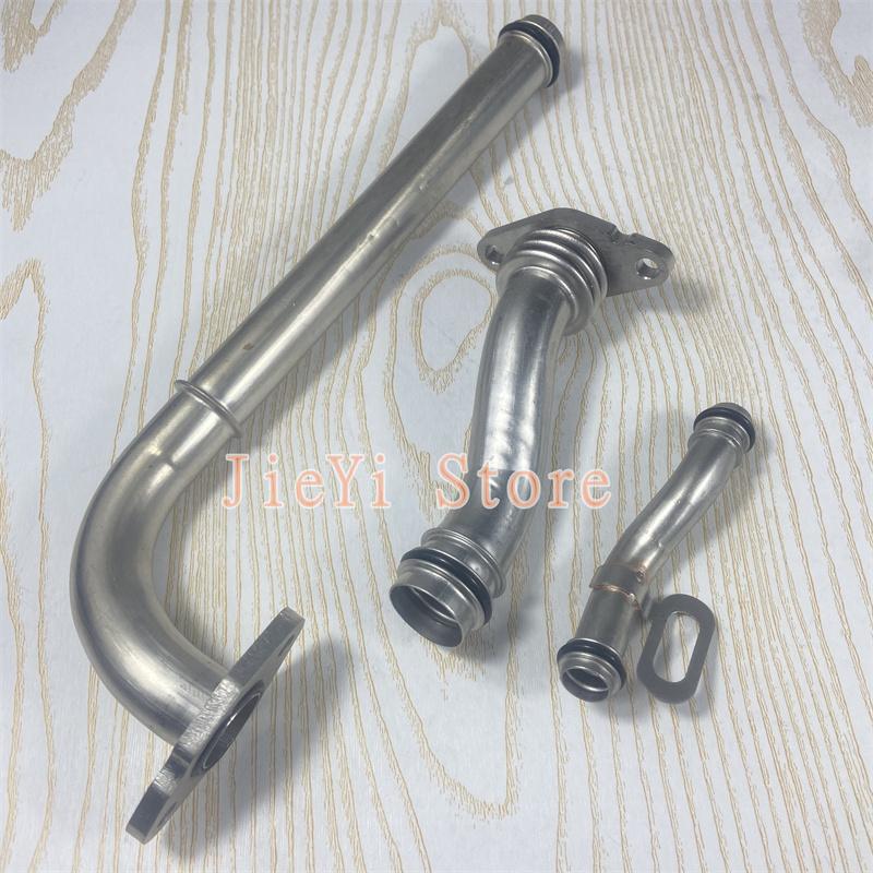 3PCS Oil Cooler Connected Hard Pipe For Chevrolet Cruze 1.6L 1.8L Epica Sonic Opel ASTRA INSIGNIA NO: 55353329 55353327 55353330