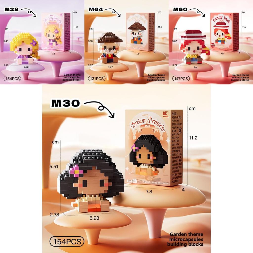 Melody Kids Diy Plastic Building Blocks For Creative Play