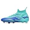 Football shoes men's high spikes seamless flying woven broken nails men's and women's training competition sports shoes