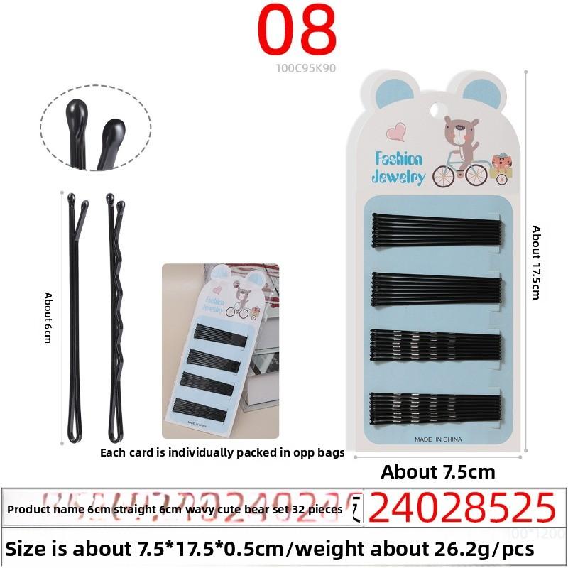 Round-headed Small Black Clip Makeup Small Steel Clip Wave Clip Updo UpdoStraight Clip Black Hair Beauty Clip