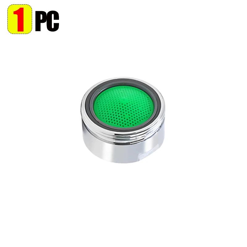 

24mm Faucet Aerator Water Saving Tap Insert Nozzle Thread Taps Bubbler Filter Replaceable Parts Bathroom Kitchen Faucet Strainer