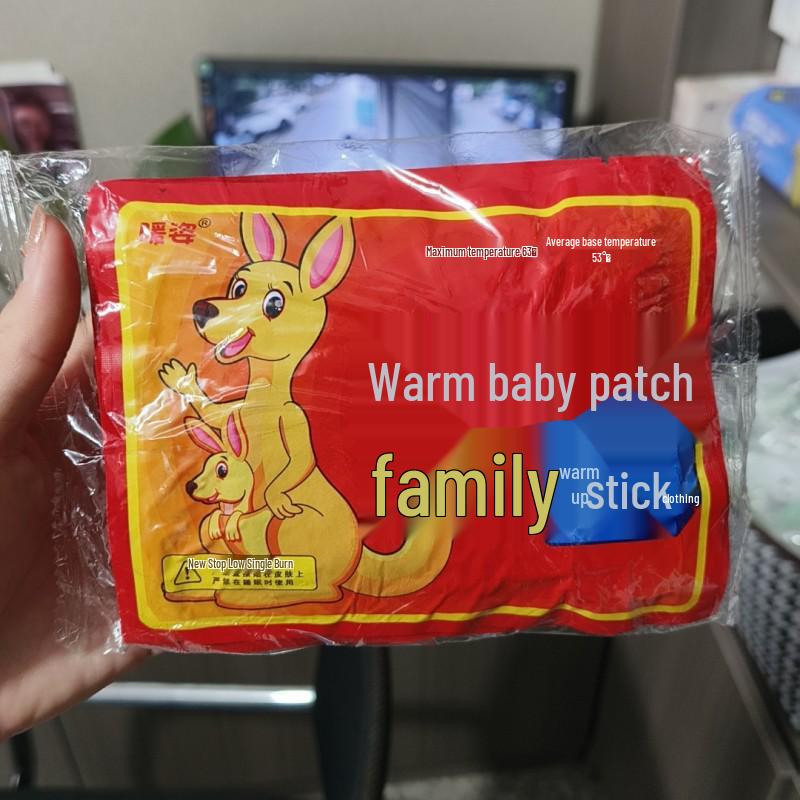 

Cartoon-Shaped Self-Heating Heat Pack for Cold Protection and Period Comfort