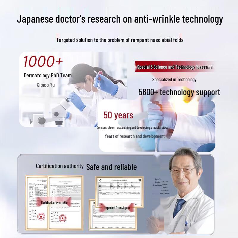 Ночные патчи для лица Jiaoboshi против морщин