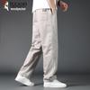 TUCANO Men's Pure Cotton Loose Straight-Leg Casual Pants