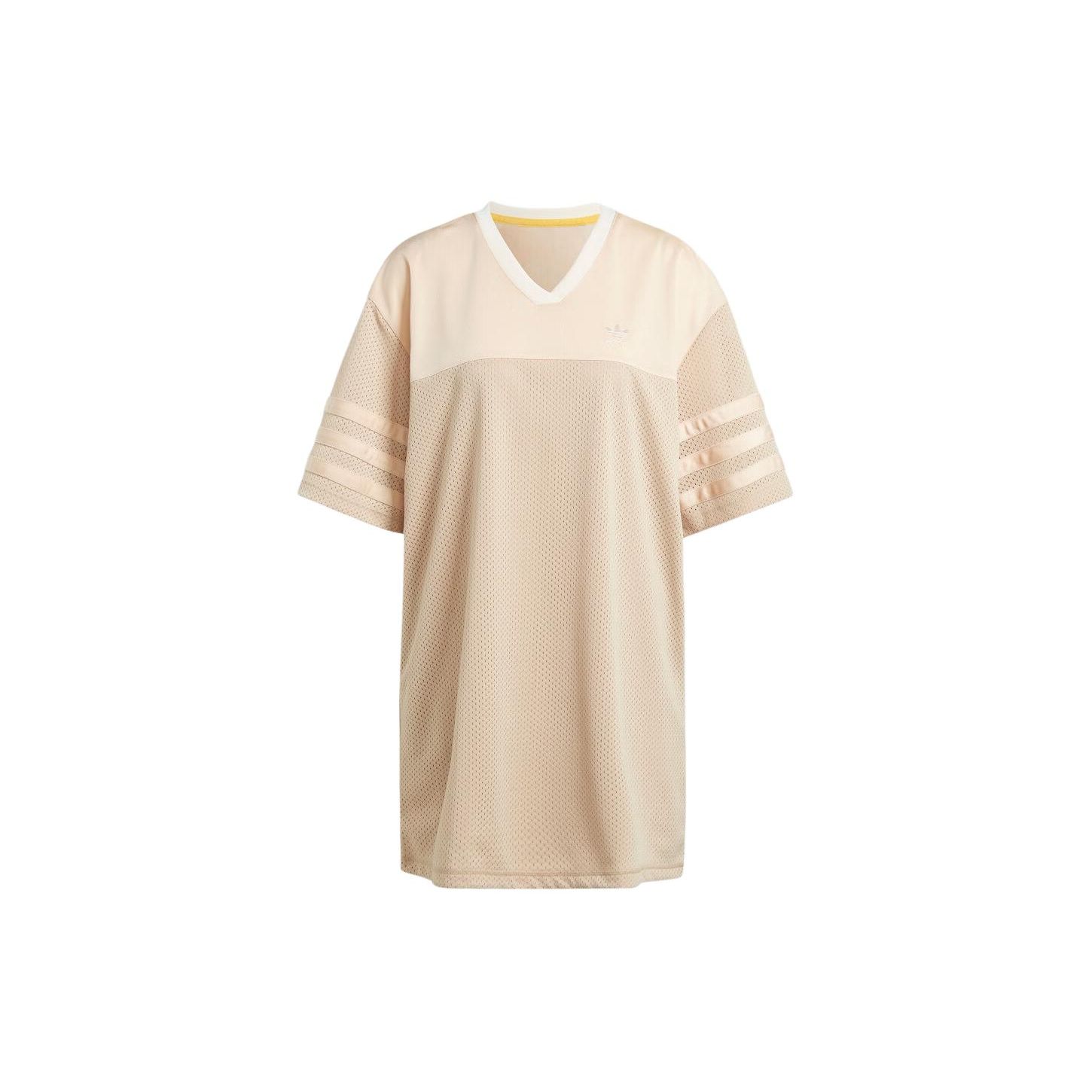

Adidas Originals Basketball Dress Women Beige IT7303 M